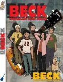 Beck Mongolian Chop Squad