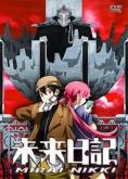 Mirai Nikki