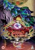 Rozen Maiden 3ª Temporada