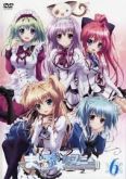 Mashiro-iro Simphony