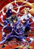 Tenjo Tenge